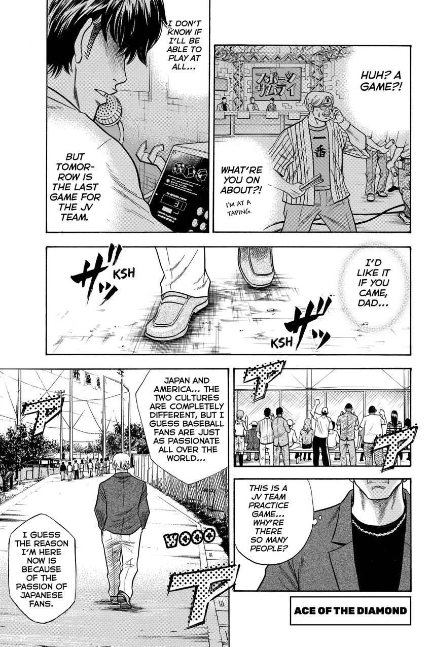 Daiya no C Chapter 31 page 1 - 