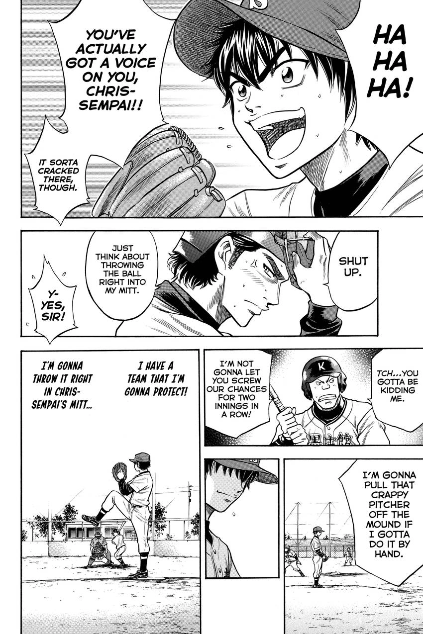 Daiya no C Chapter 31 page 11 - 