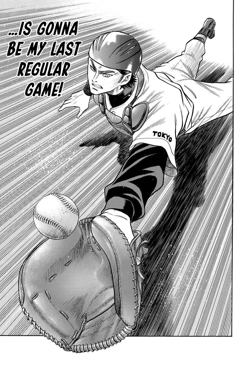 Daiya no C Chapter 31 page 14 - 