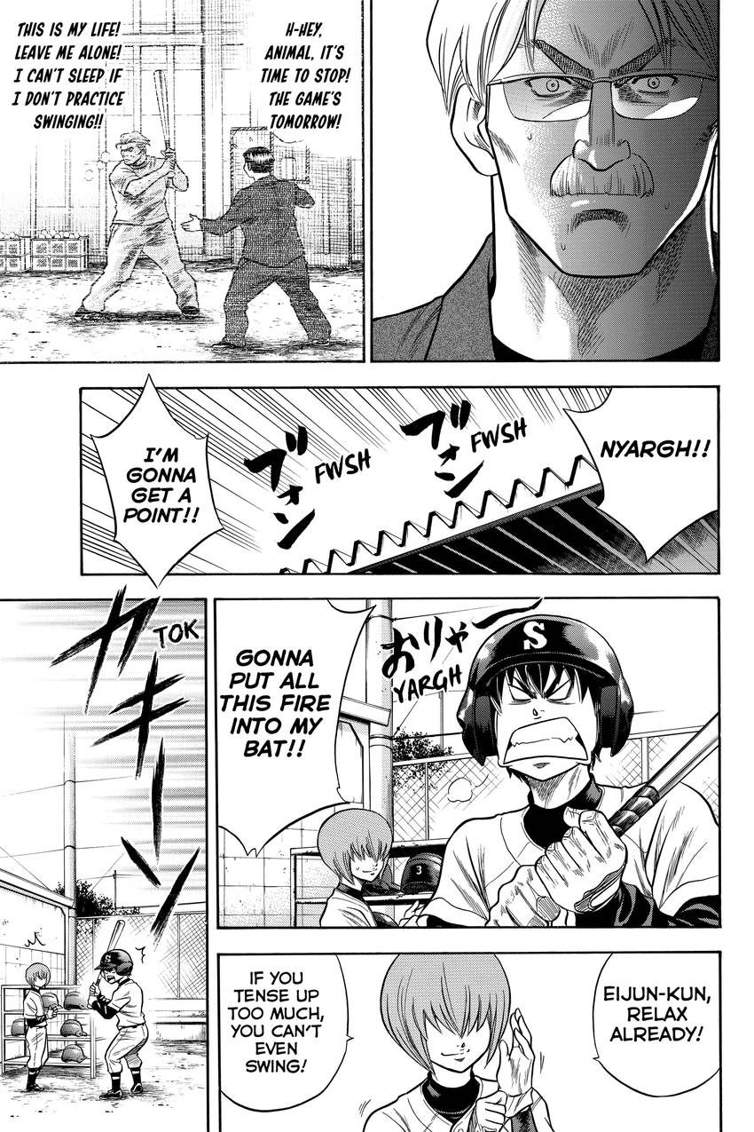 Daiya no C Chapter 31 page 18 - 