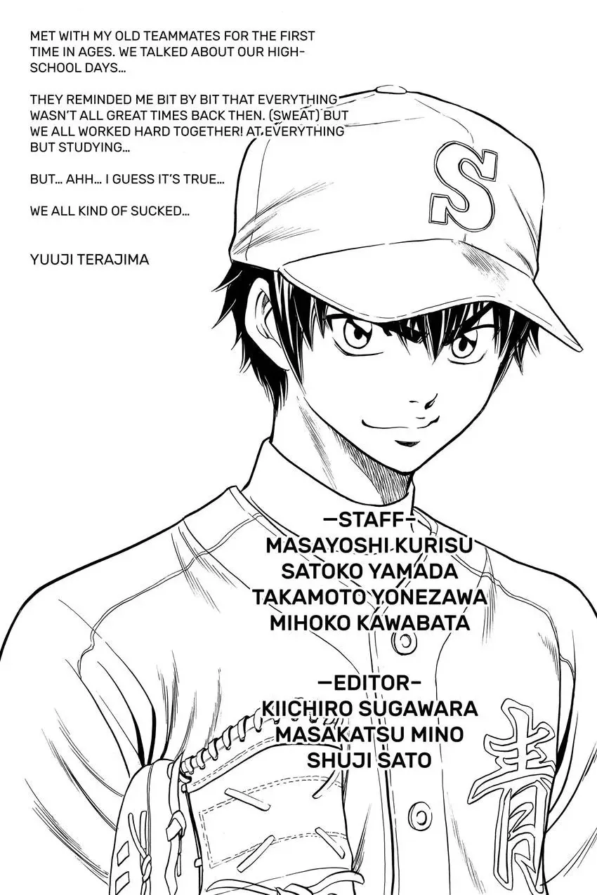 Daiya no C Chapter 31 page 20 - 