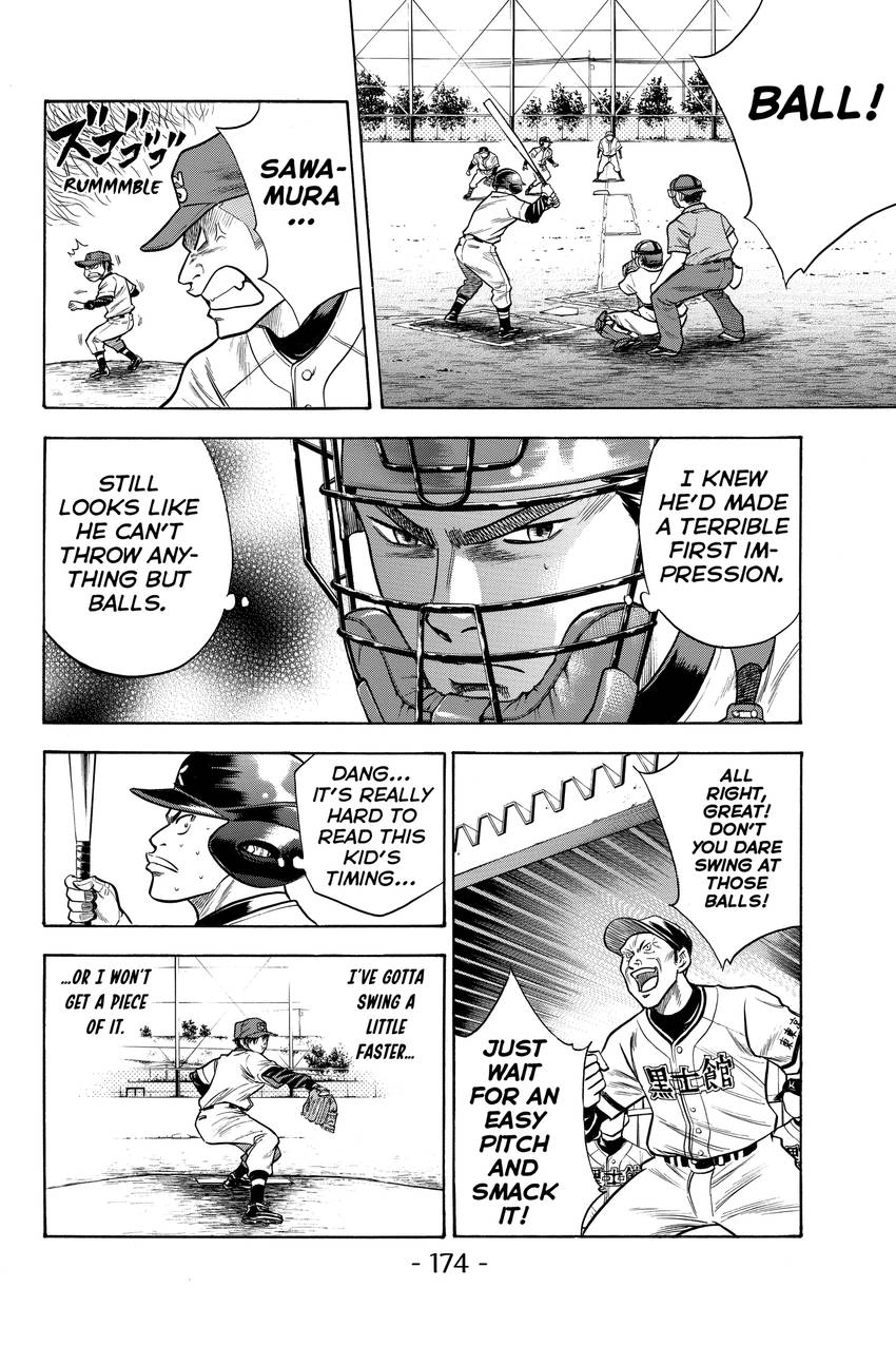 Daiya no C Chapter 31 page 4 - 