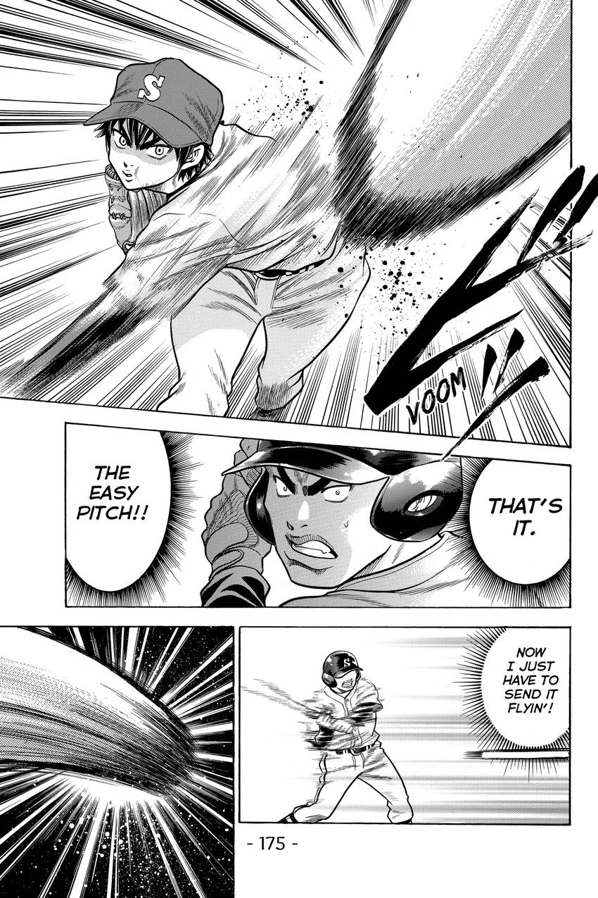 Daiya no C Chapter 31 page 5 - 