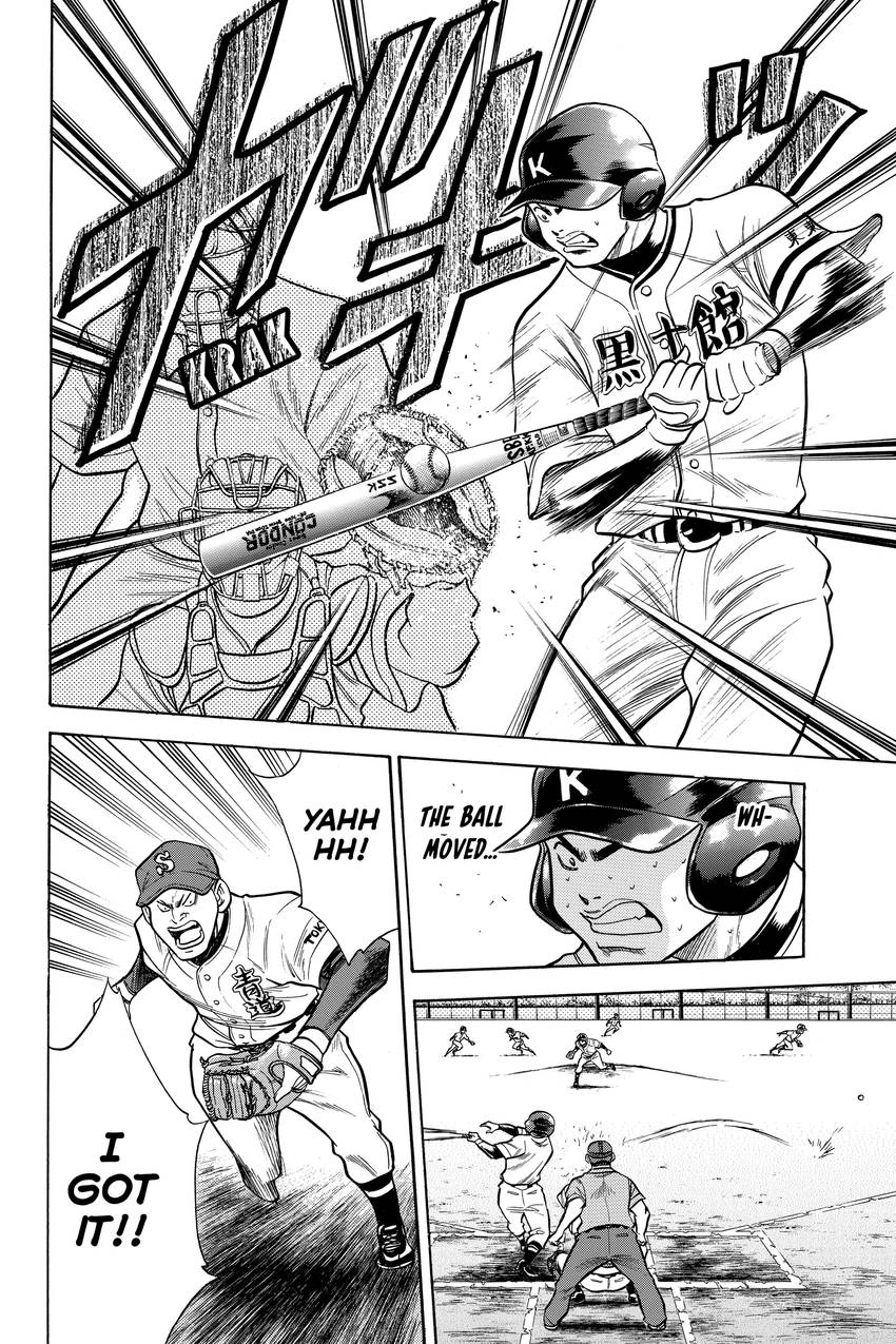 Daiya no C Chapter 31 page 6 - 