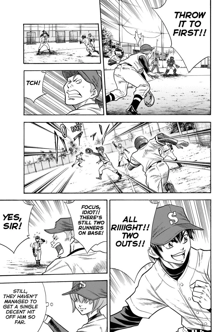 Daiya no C Chapter 31 page 7 - 
