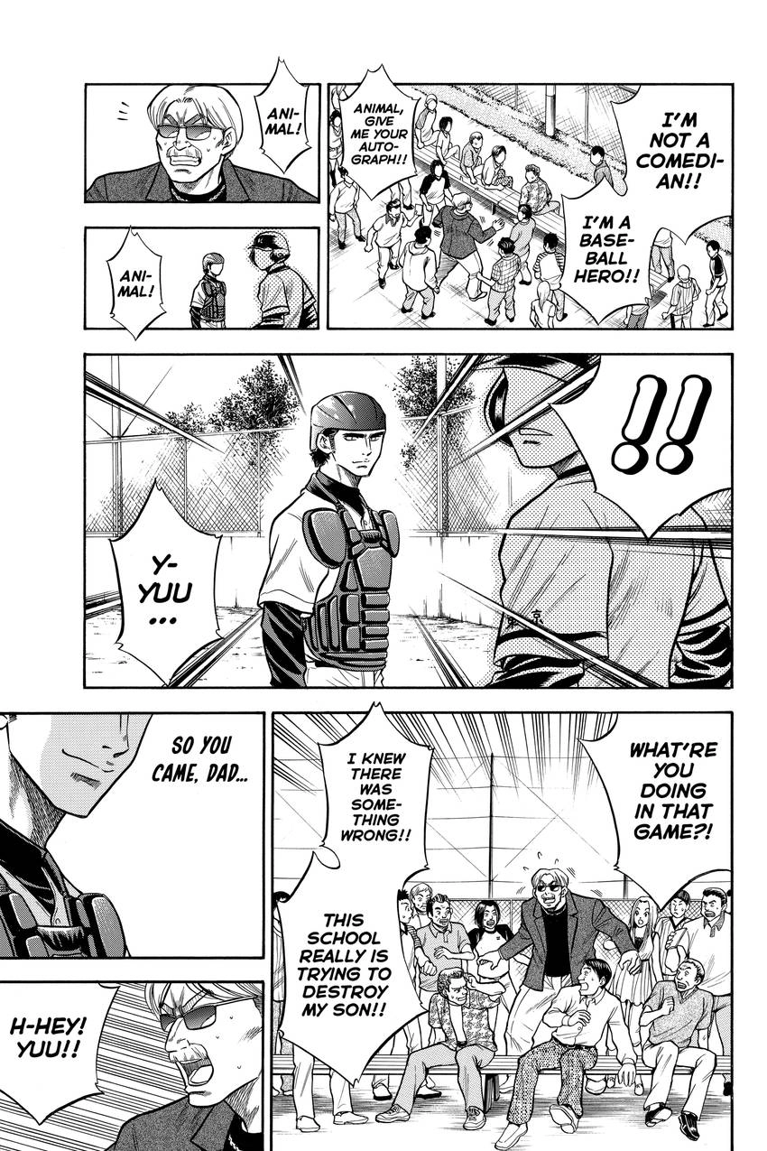 Daiya no C Chapter 31 page 9 - 