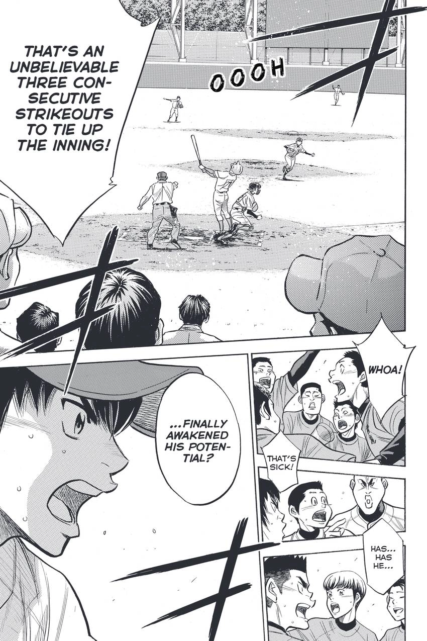 Daiya no C Chapter 311 page 11 - 