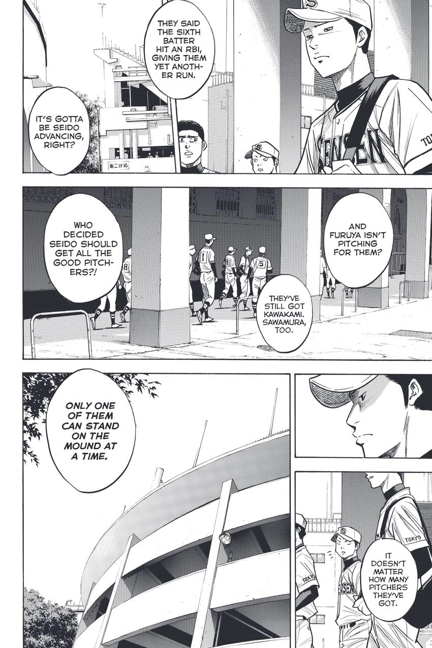 Daiya no C Chapter 311 page 22 - 