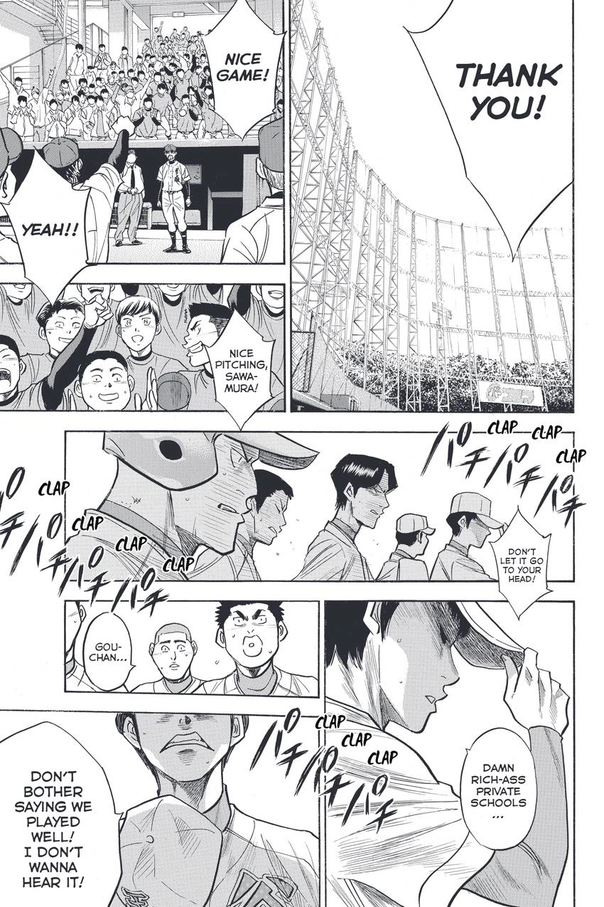 Daiya no C Chapter 312 page 11 - 