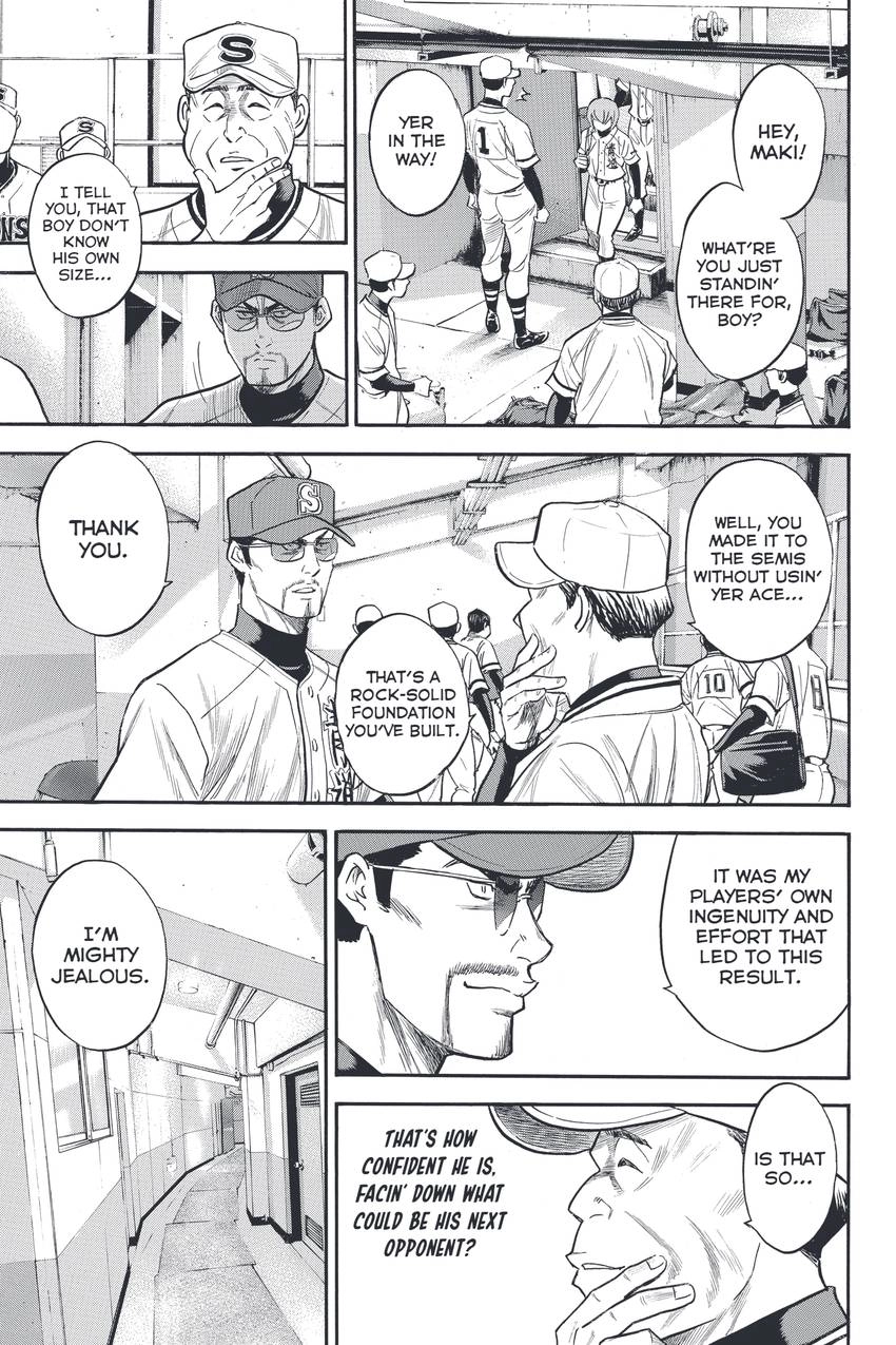 Daiya no C Chapter 312 page 15 - 