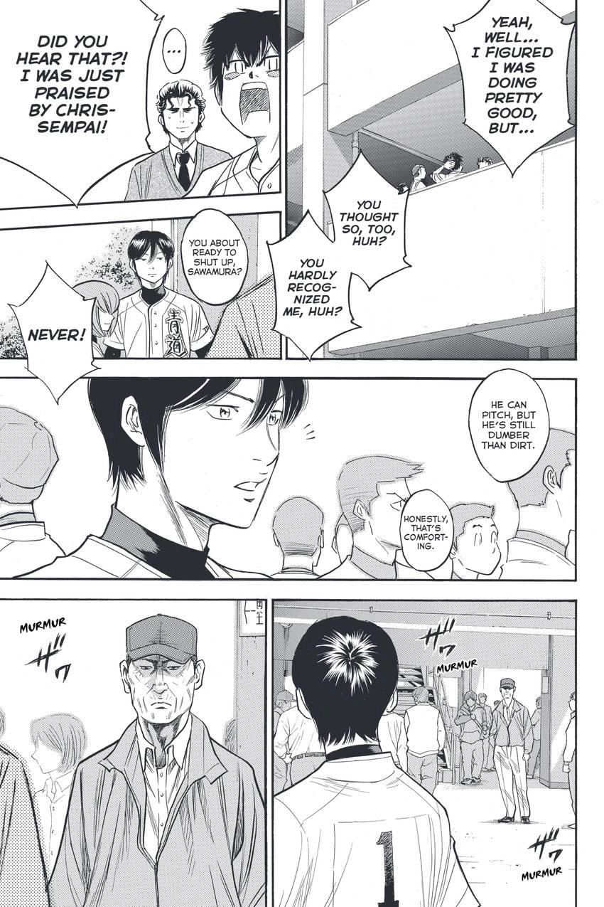 Daiya no C Chapter 312 page 17 - 
