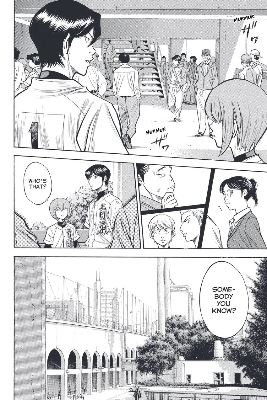 Daiya no C Chapter 312 page 18 - 