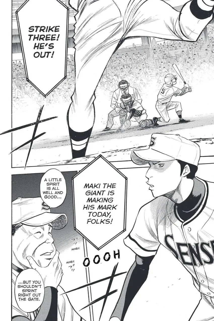 Daiya no C Chapter 312 page 20 - 