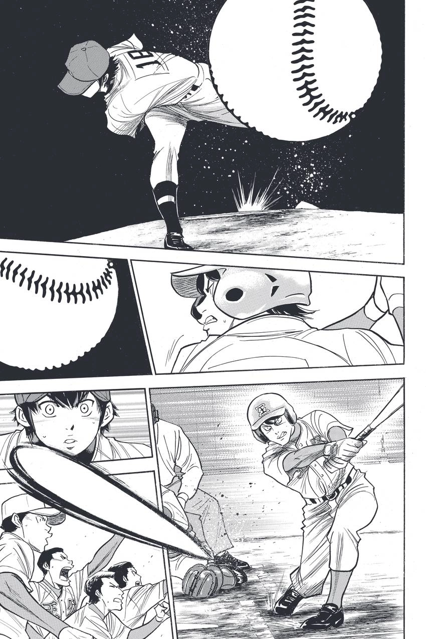 Daiya no C Chapter 312 page 3 - 