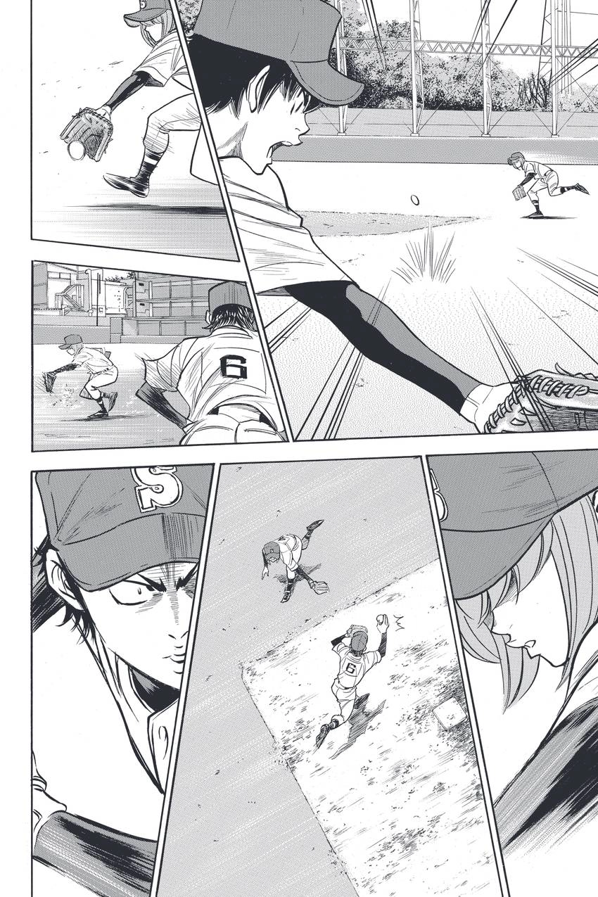 Daiya no C Chapter 312 page 4 - 