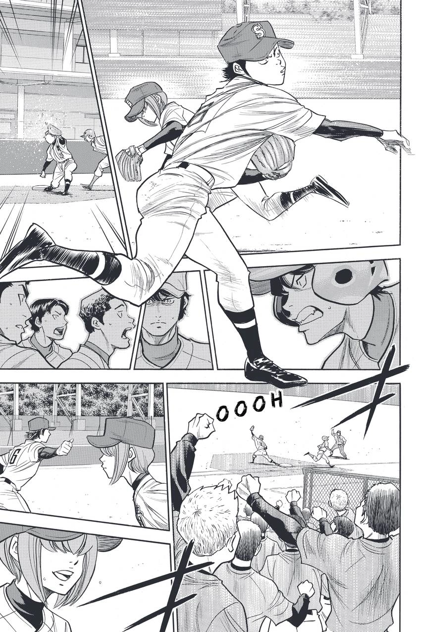 Daiya no C Chapter 312 page 5 - 