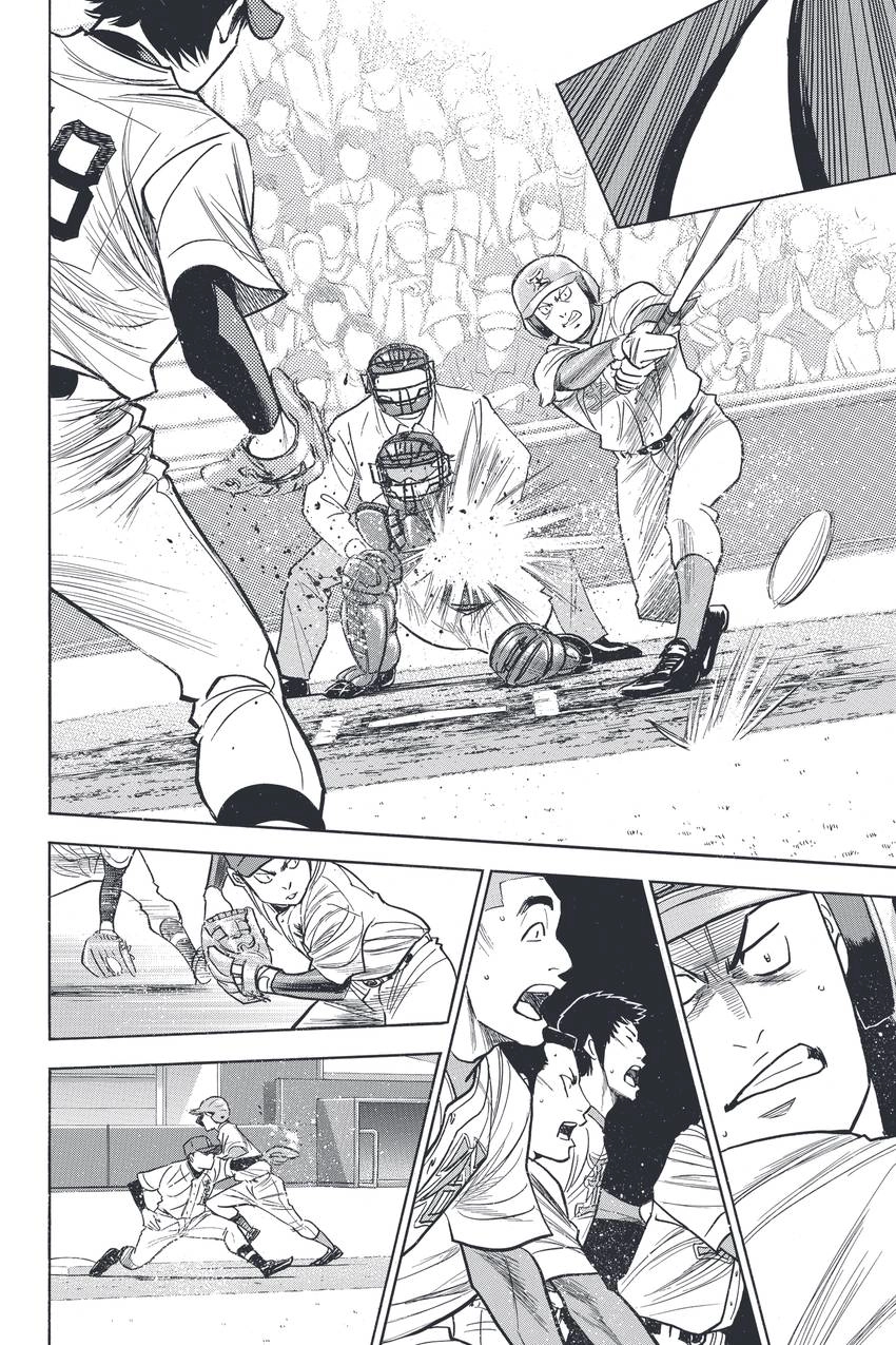 Daiya no C Chapter 312 page 8 - 