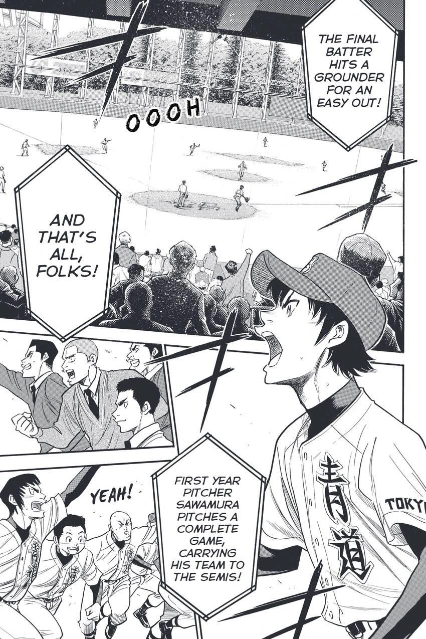 Daiya no C Chapter 312 page 9 - 