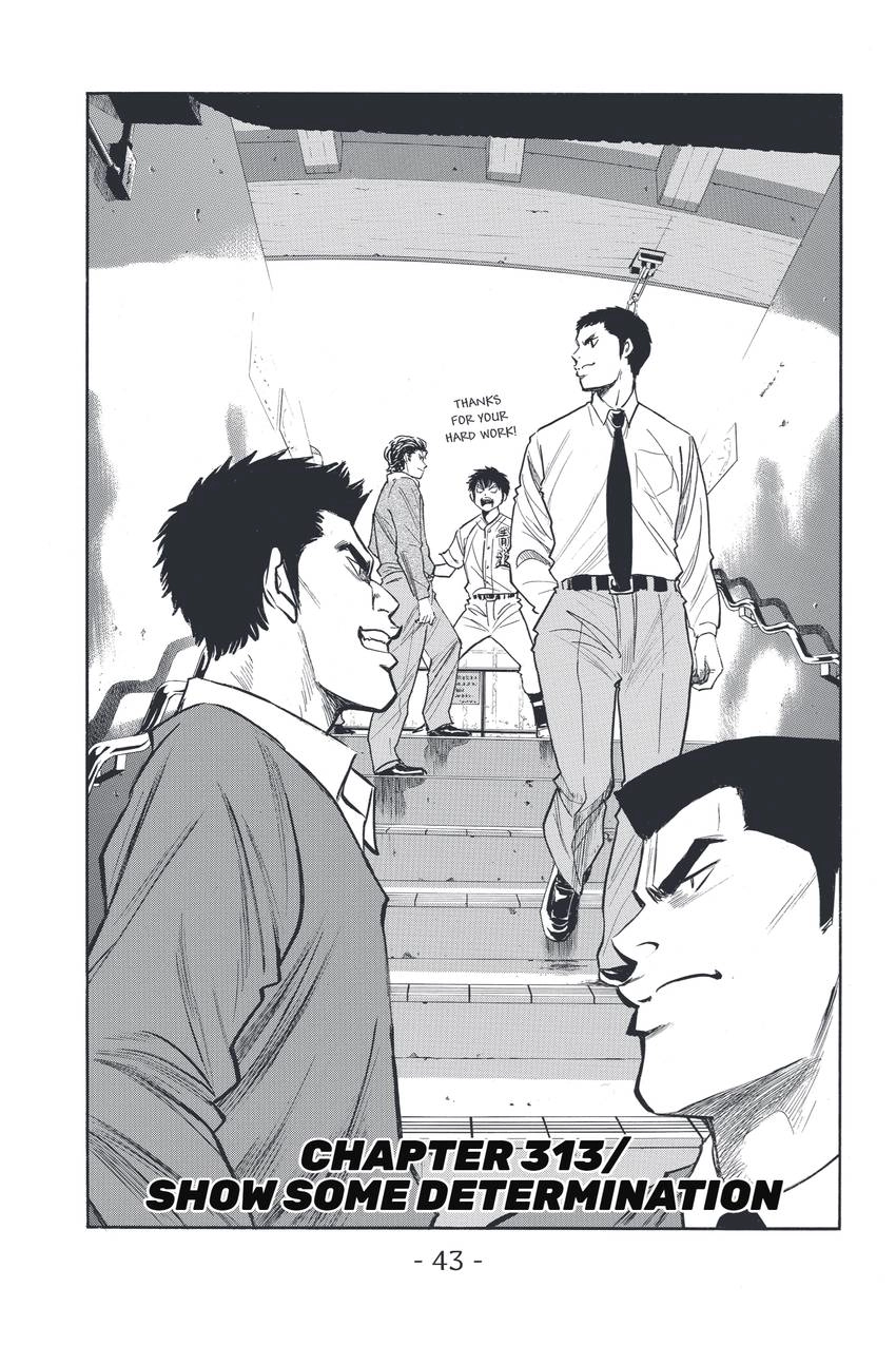 Daiya no C Chapter 313 page 1 - 
