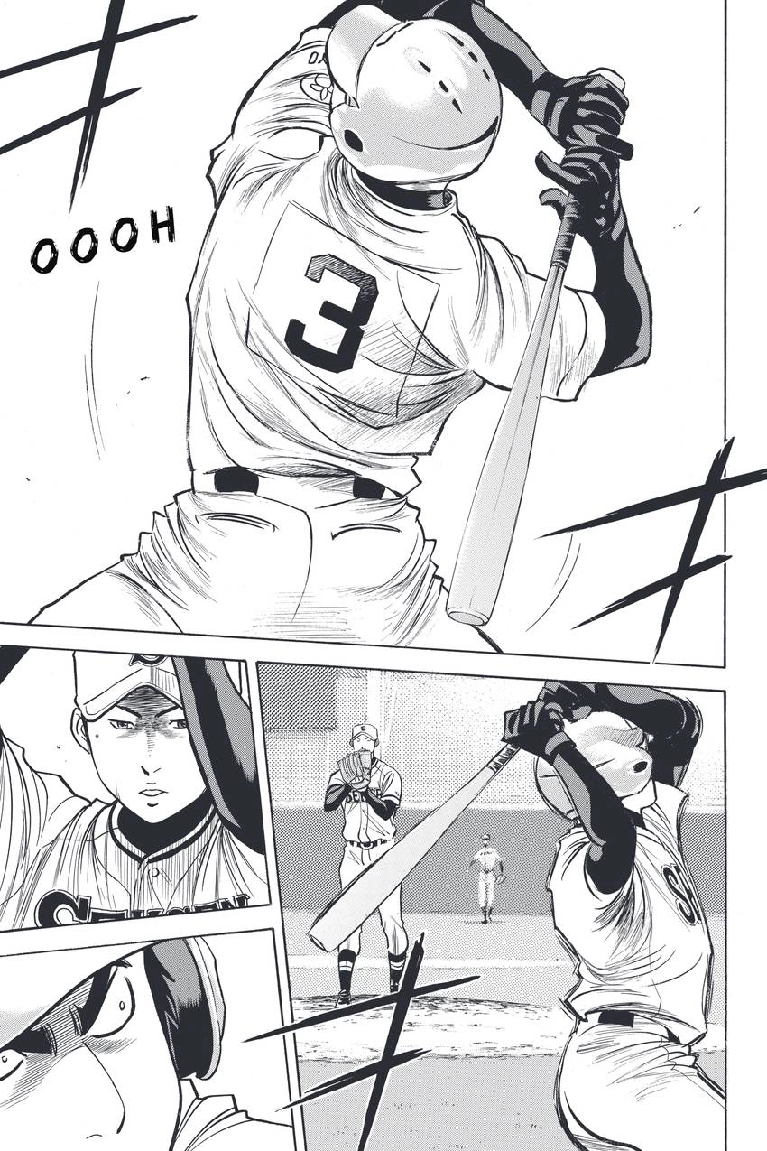 Daiya no C Chapter 313 page 15 - 