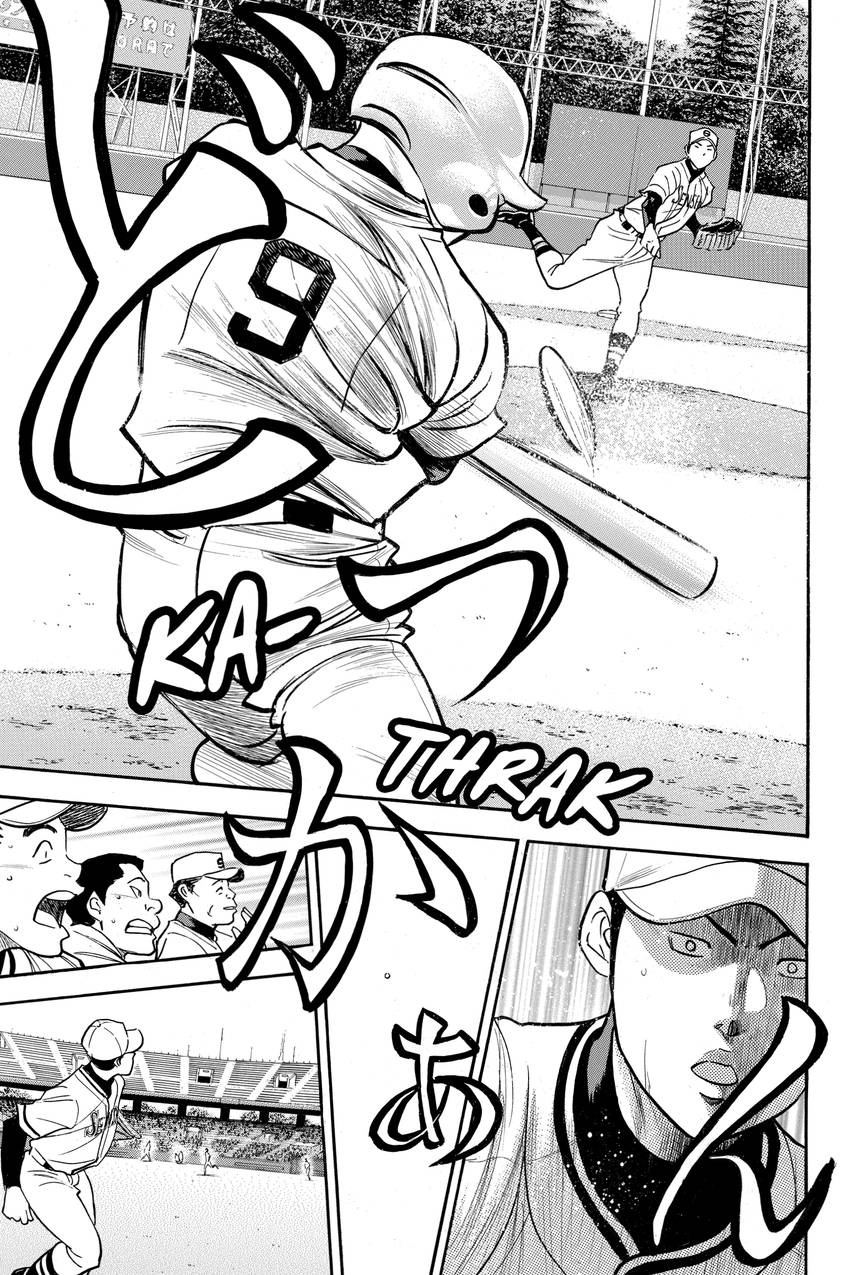 Daiya no C Chapter 313 page 19 - 