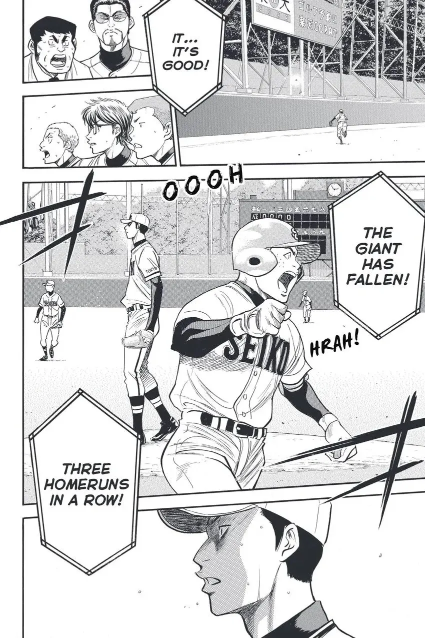 Daiya no C Chapter 313 page 20 - 