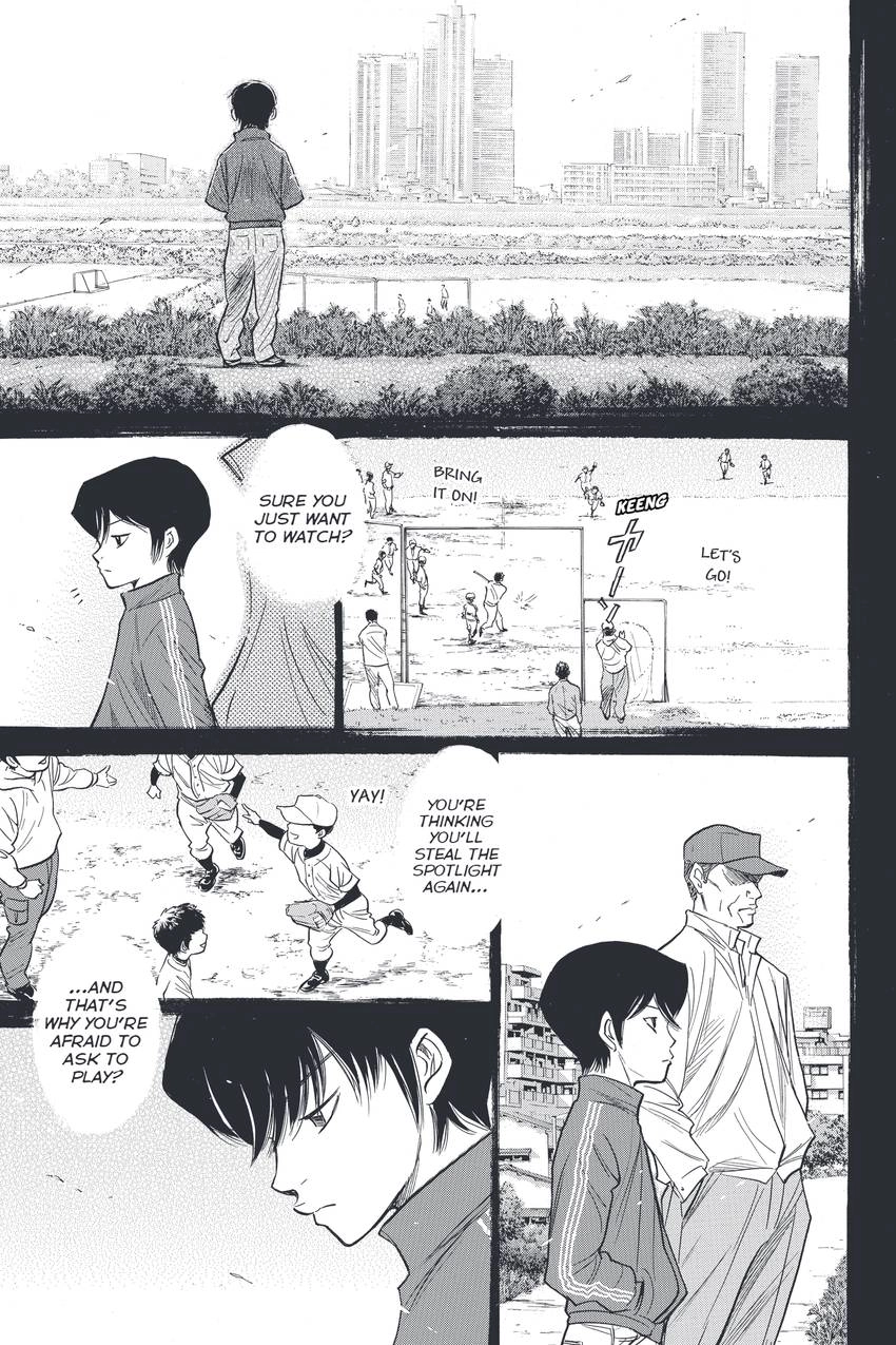 Daiya no C Chapter 313 page 5 - 