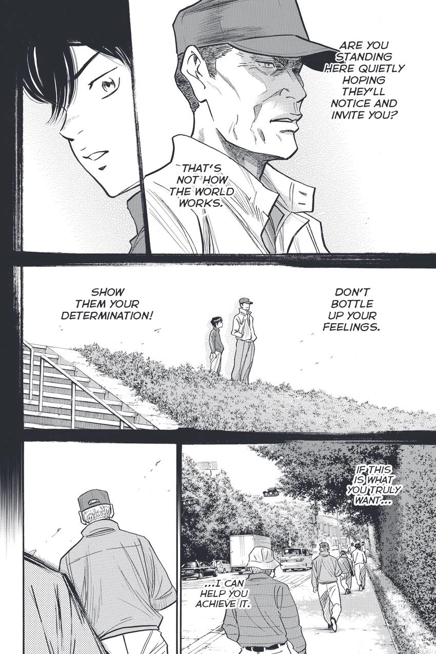 Daiya no C Chapter 313 page 6 - 