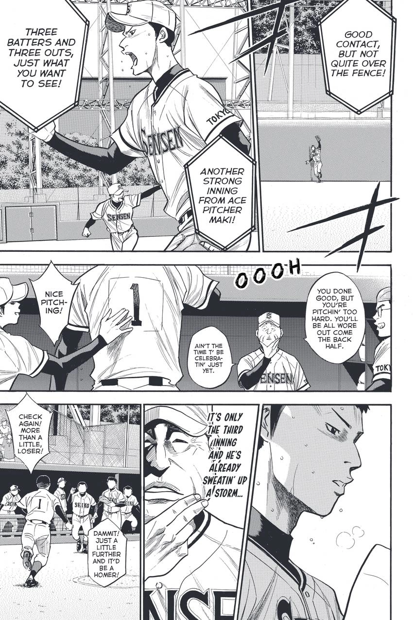 Daiya no C Chapter 313 page 9 - 