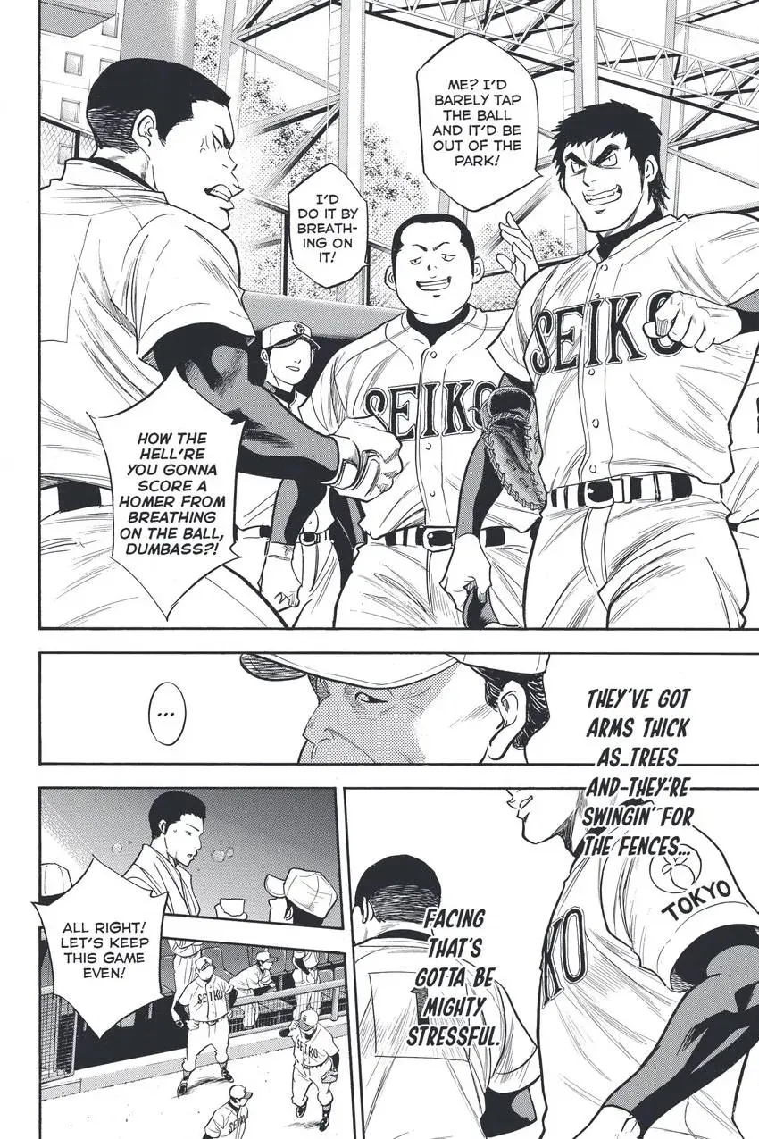 Daiya no C Chapter 313 page 10 - 