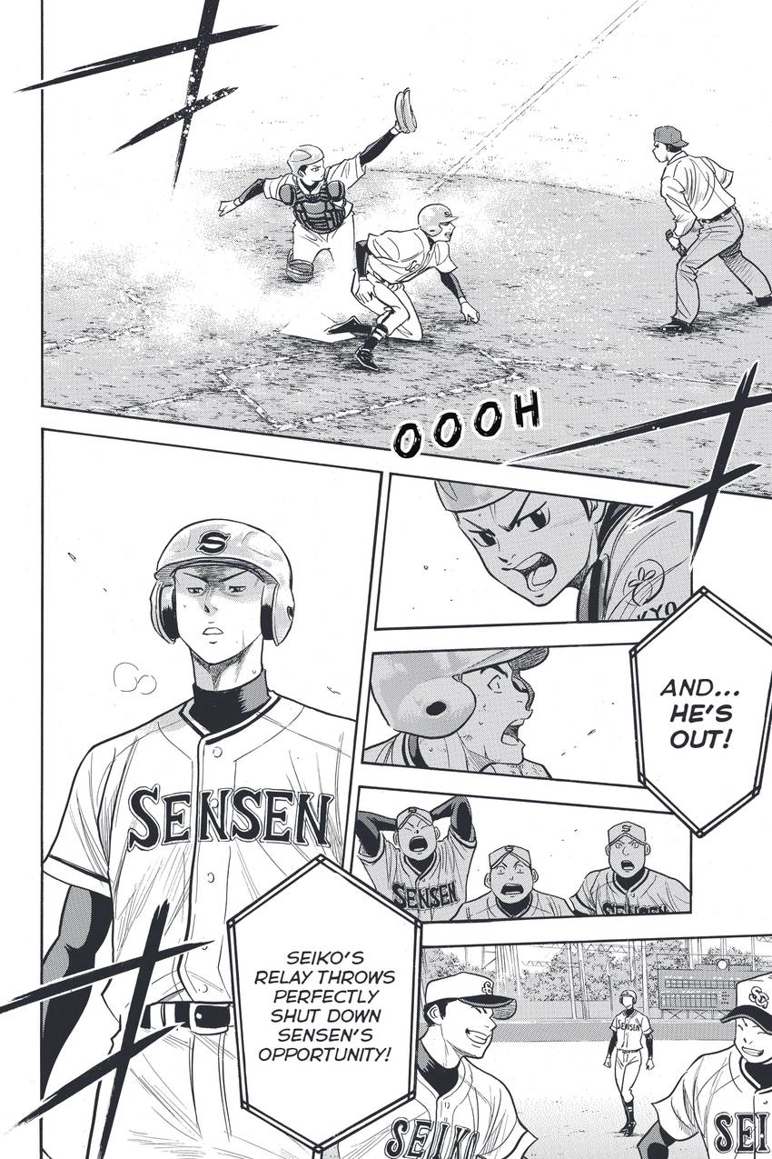 Daiya no C Chapter 314 page 14 - 