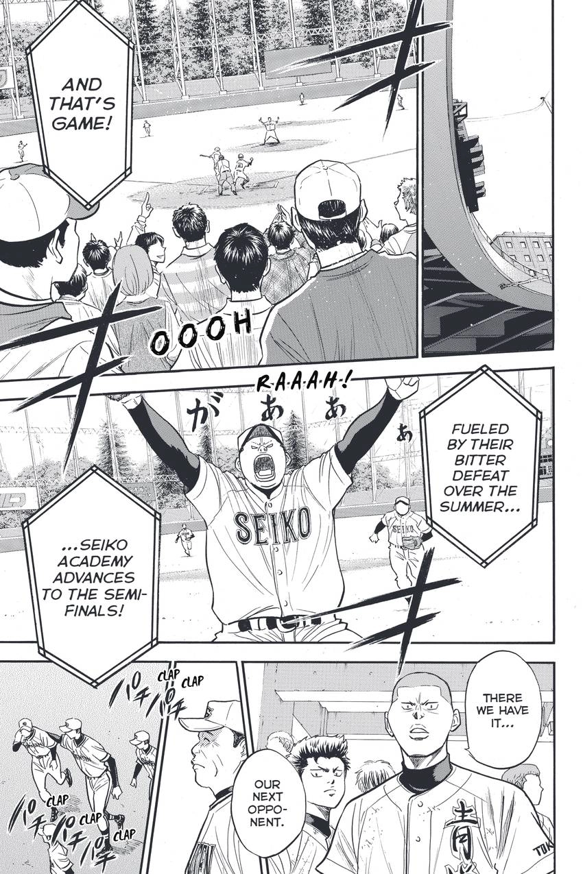 Daiya no C Chapter 314 page 15 - 