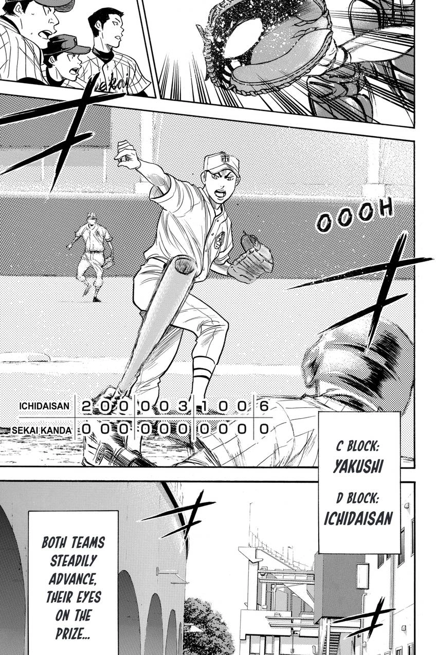 Daiya no C Chapter 314 page 19 - 