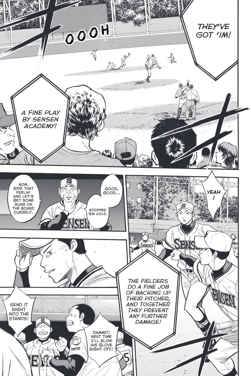 Daiya no C Chapter 314 page 3 - 