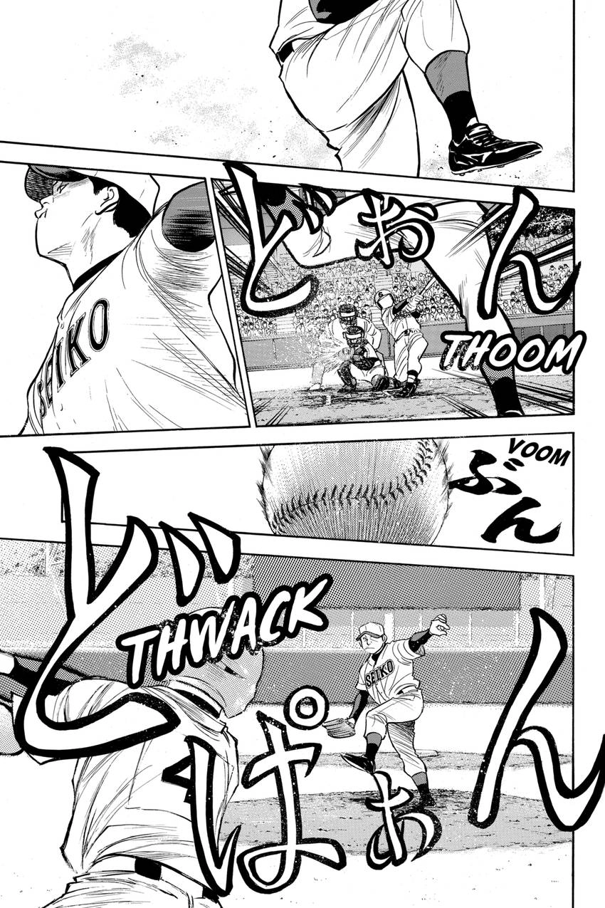 Daiya no C Chapter 314 page 7 - 