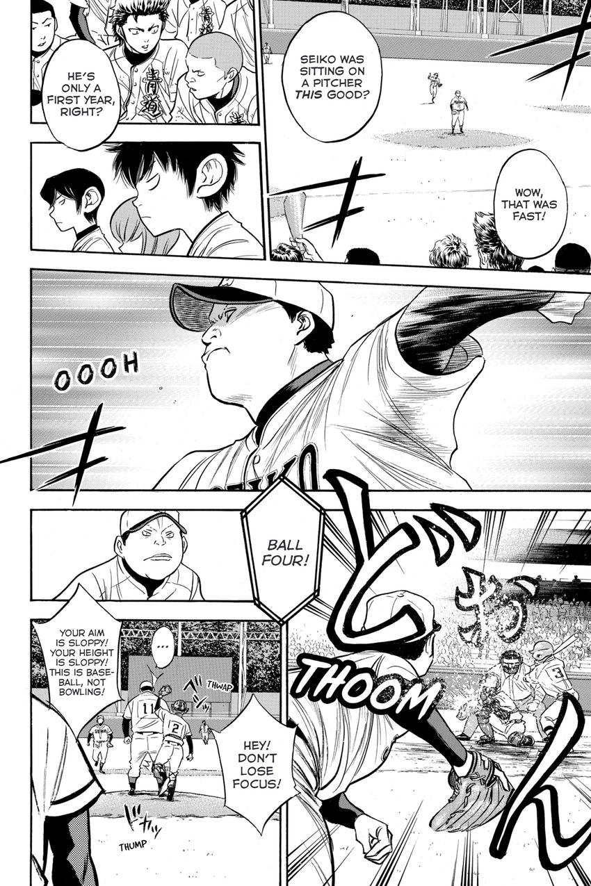 Daiya no C Chapter 314 page 8 - 