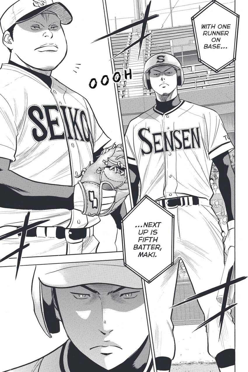 Daiya no C Chapter 314 page 9 - 