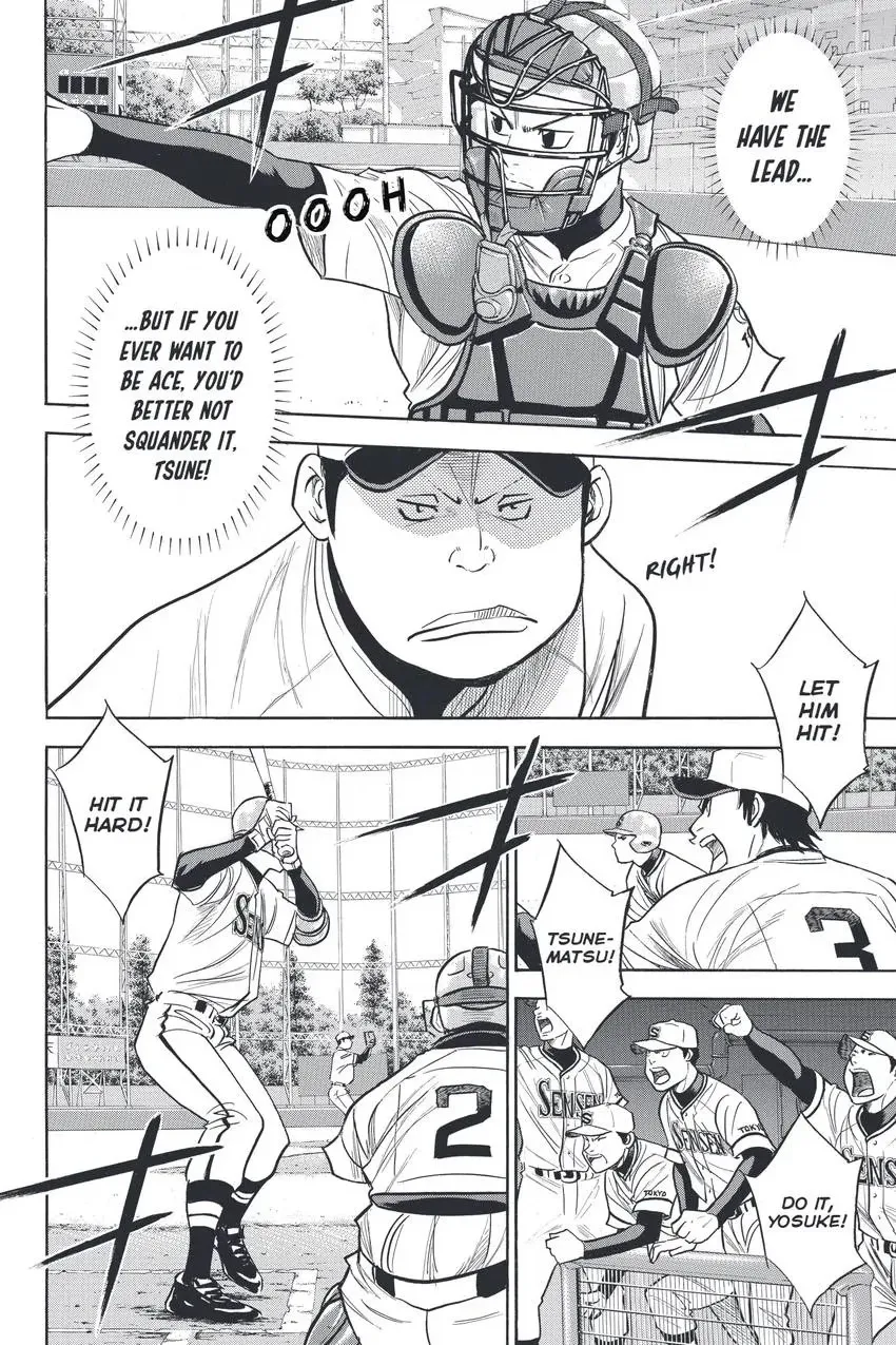 Daiya no C Chapter 314 page 10 - 