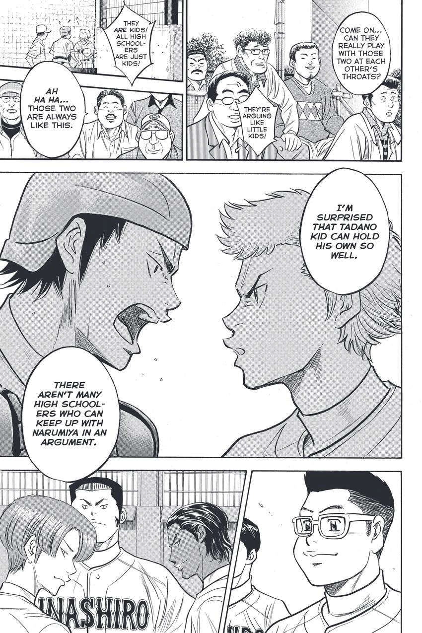 Daiya no C Chapter 315 page 11 - 