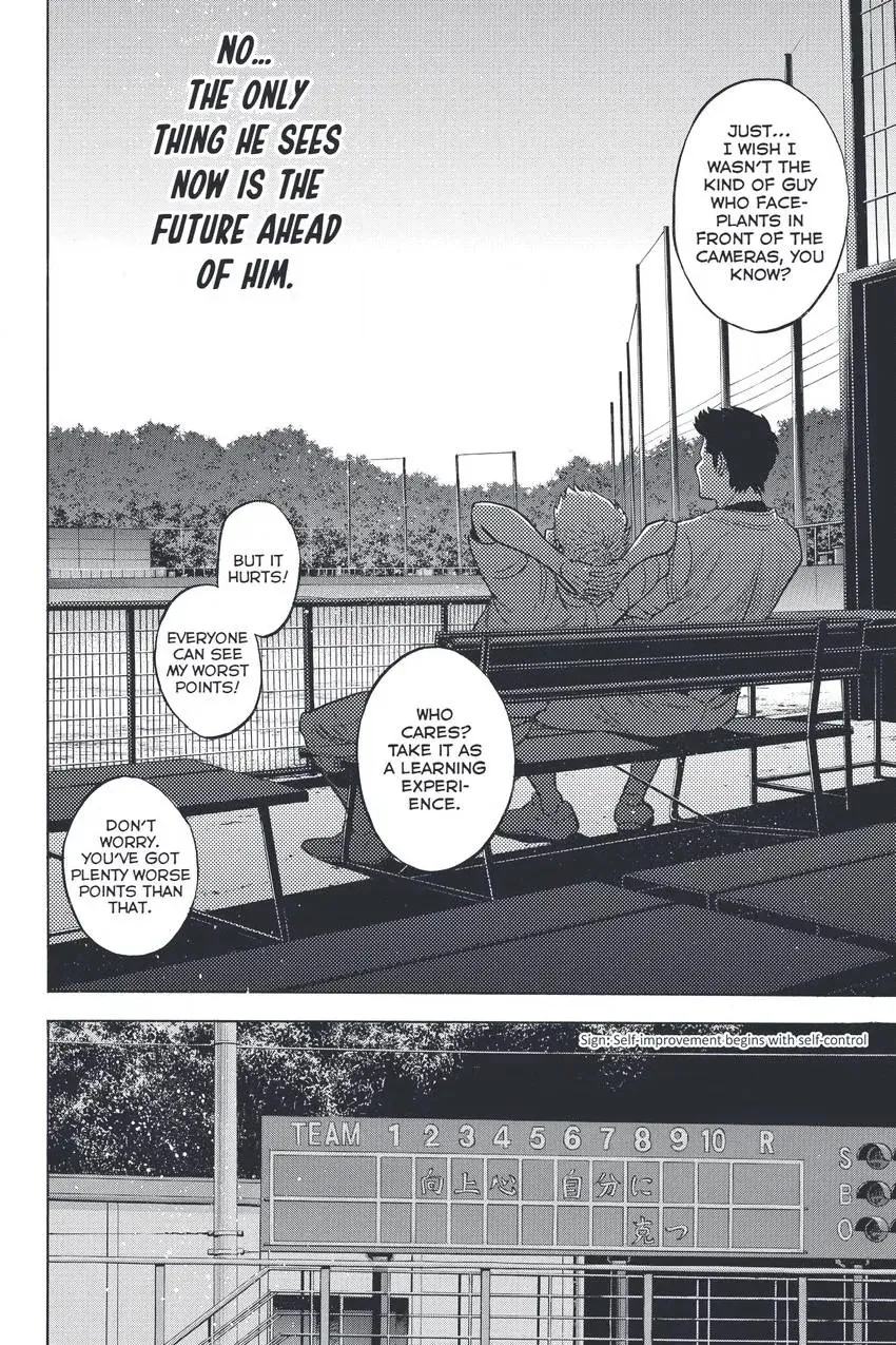 Daiya no C Chapter 315 page 20 - 
