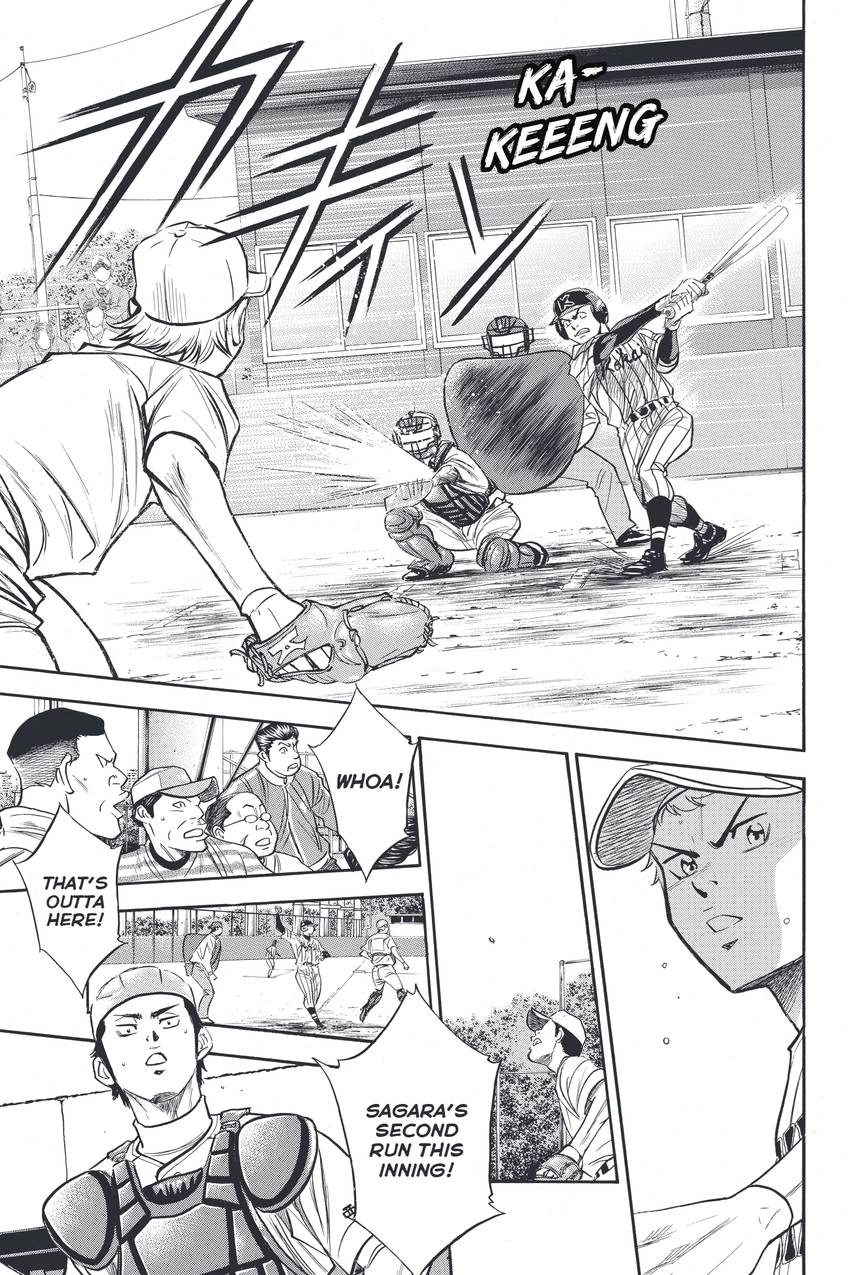 Daiya no C Chapter 315 page 3 - 