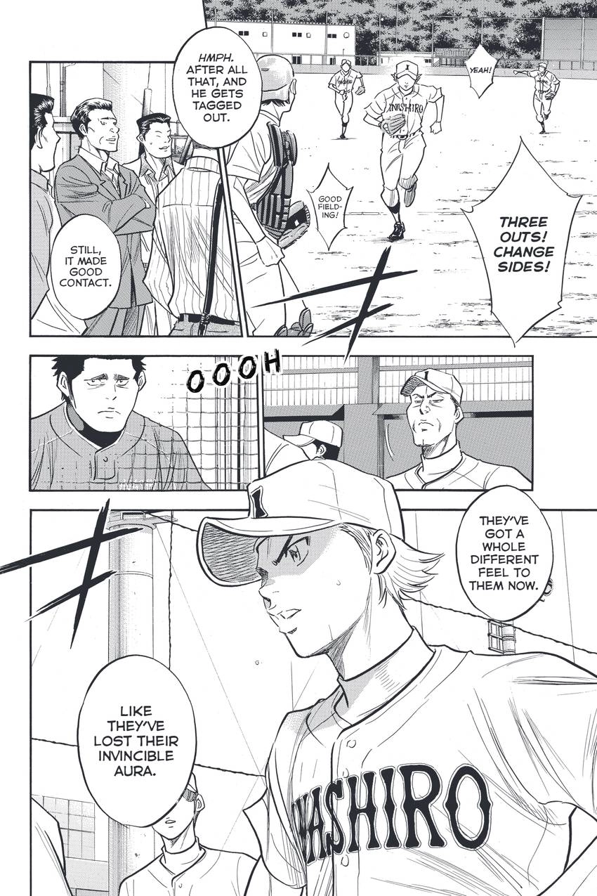 Daiya no C Chapter 315 page 6 - 