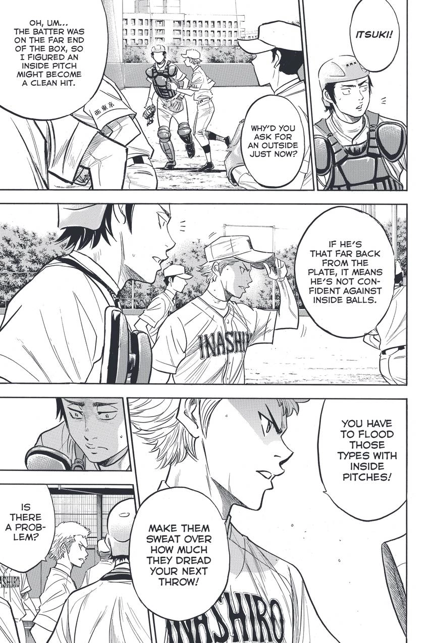 Daiya no C Chapter 315 page 7 - 