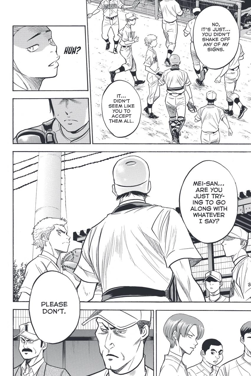 Daiya no C Chapter 315 page 8 - 