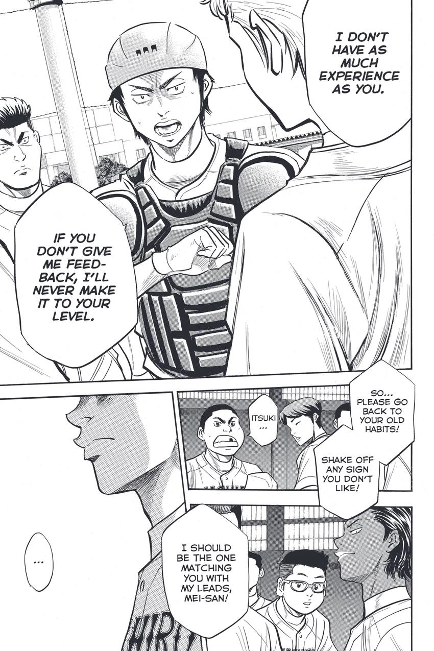 Daiya no C Chapter 315 page 9 - 
