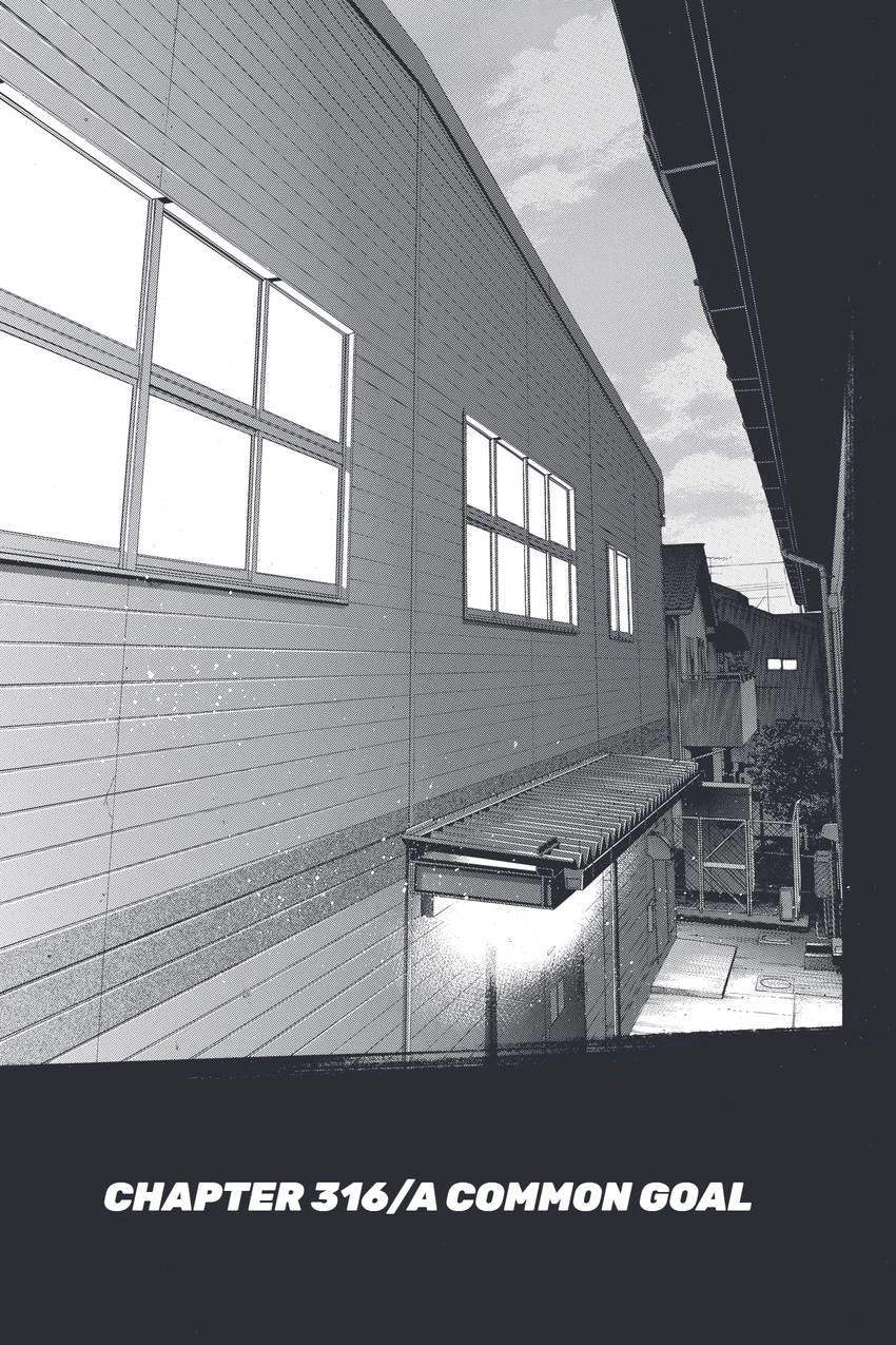 Daiya no C Chapter 316 page 1 - 