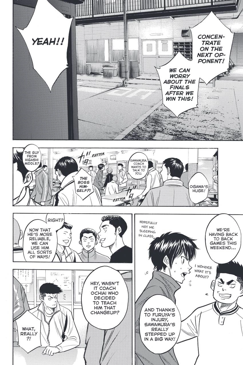 Daiya no C Chapter 316 page 14 - 