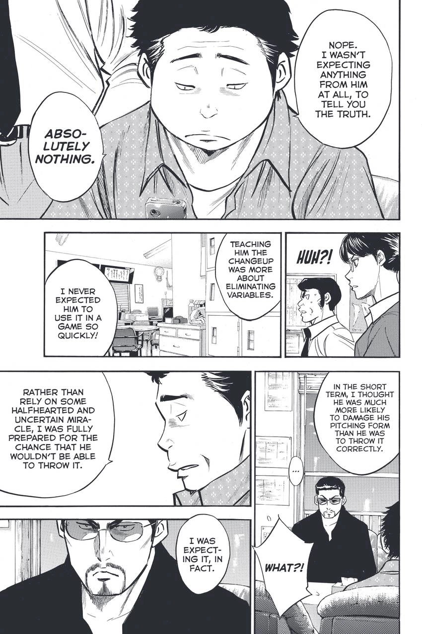 Daiya no C Chapter 316 page 3 - 
