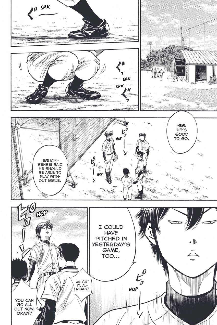 Daiya no C Chapter 316 page 6 - 
