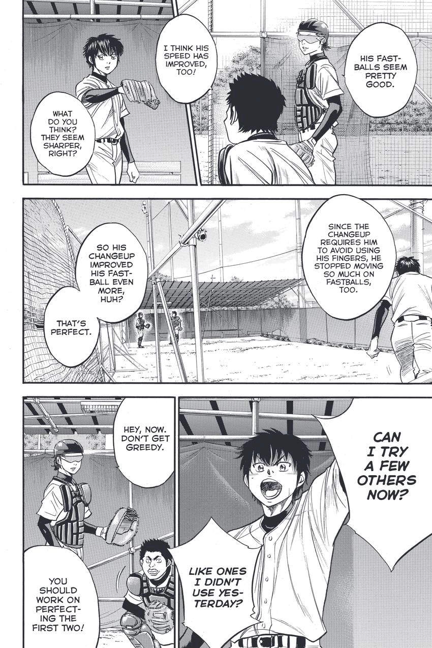 Daiya no C Chapter 316 page 8 - 
